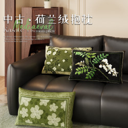 Green Rectangular Vintage-Style Sofa Cushion Cover, Headboard Pillow Cover, Cushion with Insert, New Backrest Cushion