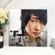 Authentic Jj Lin, Number 89757, Lp Vinyl Record, Third Solo Album, 12-Inch, 33 Rpm