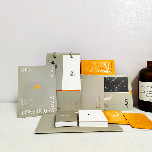 Tfboys 10Th Anniversary Physical Album: Ten Years of Promise - Wang Junkai, Wang Yuan, Yi Yang Qianxi Official Cd