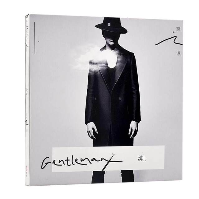 Genuine stock | Joker Xue's album Gentleman CD+DVD+lyric book+small poster concept EP record