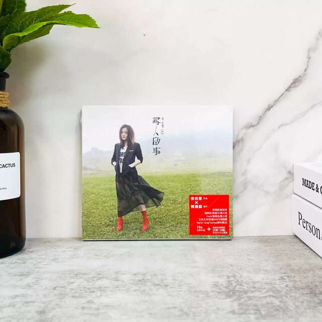 Taiwan Version Ready Stock Xu Jiaying Album First Album/Psychology/Giving/Missing Person CD+Lyrics Book