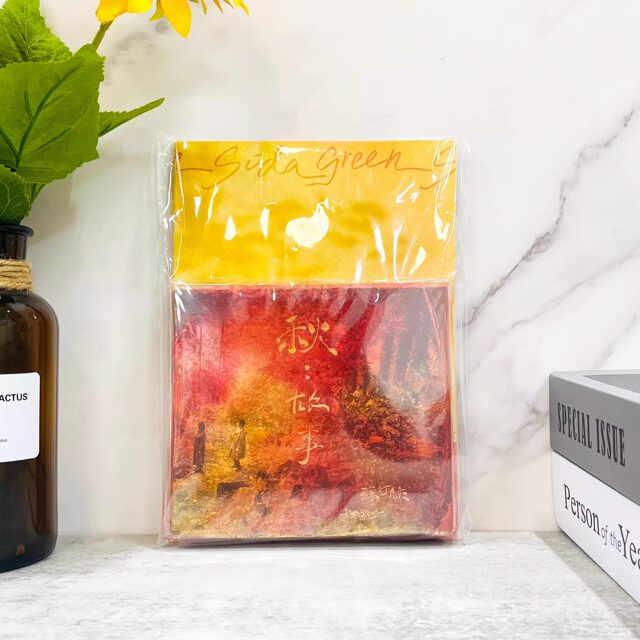 Taiwan Version Soda Green Physical Album CD Spring Light Summer Fever Autumn Story Winter Is Not Ending Wu Qingfeng Peripherals