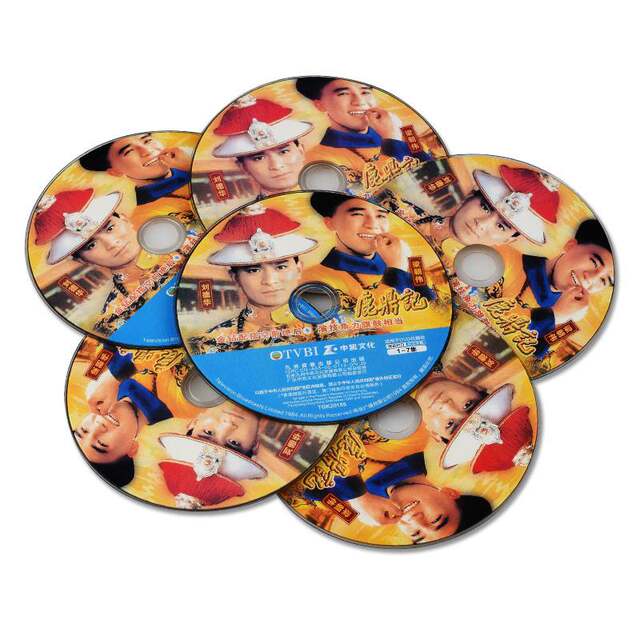 Authentic Tvb Classic Martial Arts Tv Series Disc, Deer and Crane Diary, Economic Edition, 6 Dvds, Works by Andy Lau and Jin Yong