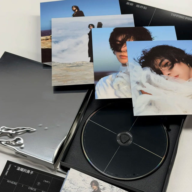 Official stock HUA CHEN YU new album CD Six Specials 