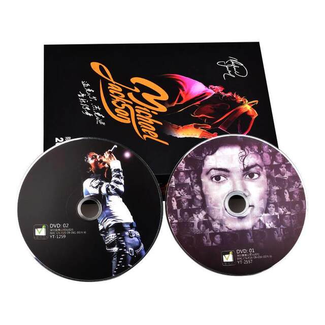 Michael Jackson Mj Collector's Edition Disc: Concert + Classic Mv Video Collection Car Dvd Disc