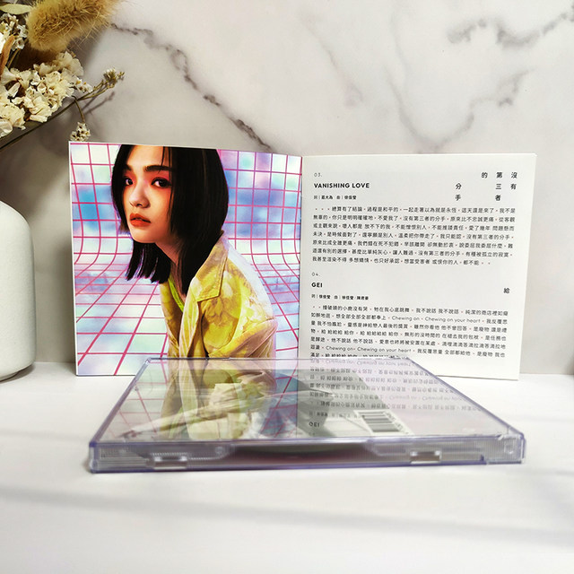 Genuine spot Taiwan version LALA HSU Xu Jiaying to GEI album CD + lyrics book