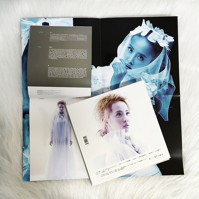 Jolin Tsai's album MUSE IN LIVE champion collection psychedelic audio and video version CD+DVD+poster+lyric book