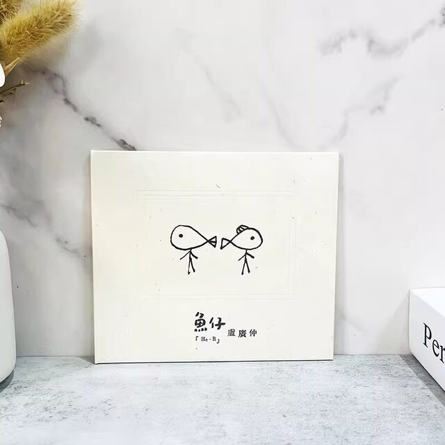 Spot Taiwan version genuine Lu Guangzhong album CD Adult/100 Kinds of Life/Yu Zi/Cd+ Lyrics Book