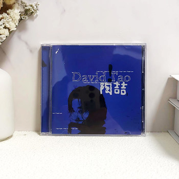 Taiwanese Version of the Genuine David Tao Album of the Same Name, Brand New Car Cd + Lyrics Book Record