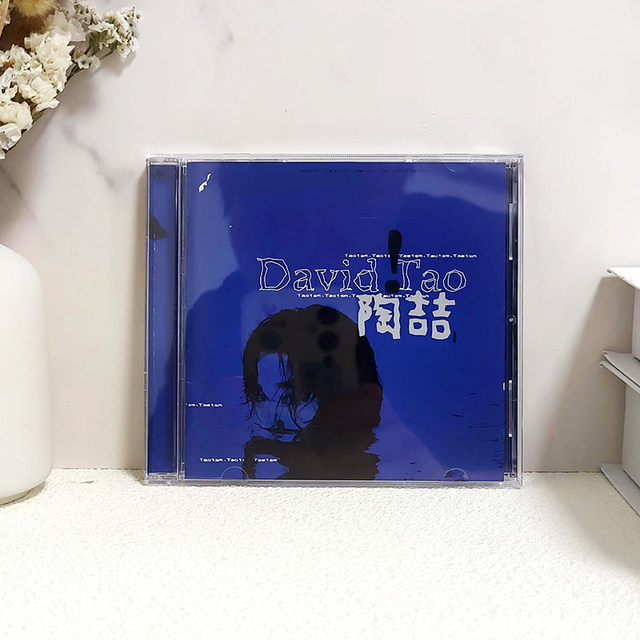 Genuine Taiwanese version of David Tao's album of the same name, new car CD + lyrics book record