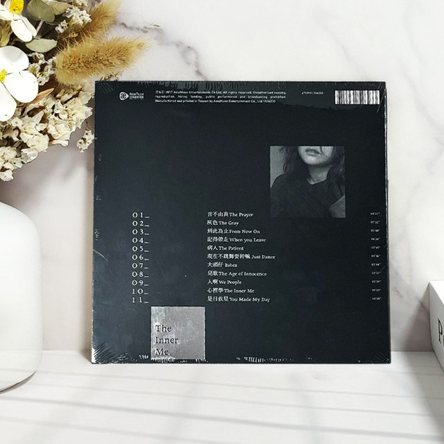 Official genuine Xu Jiaying Xin Xue 2017 new album CD + photo album + lyrics book physical record