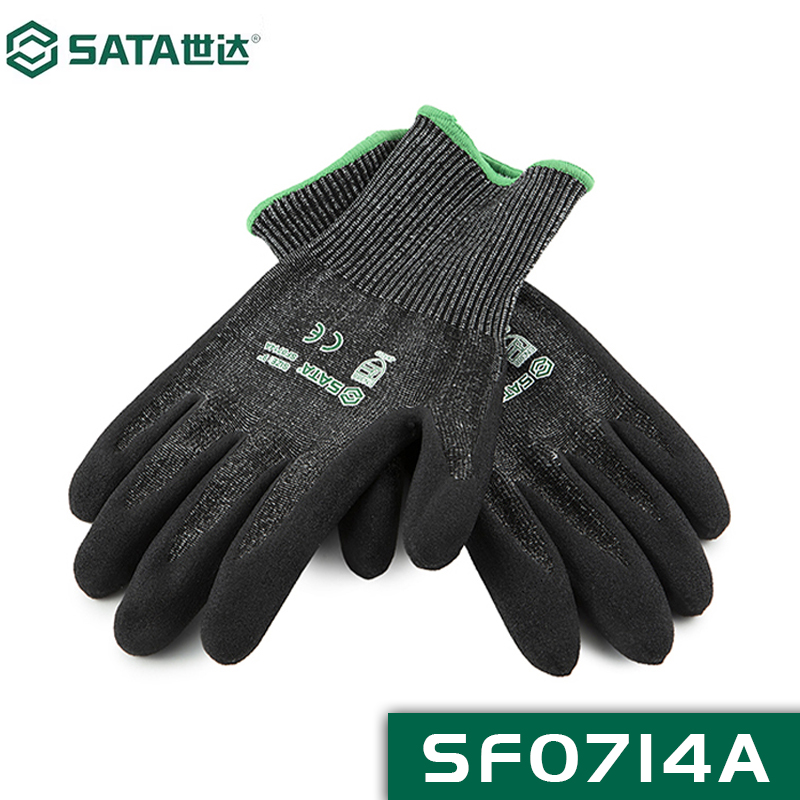 Shida Nitrile Frosted Anti-Cut Palm Dip Gloves Breathable Anti-Slip Abrasion Resistant Bladed Bladed Gloves 9 Inch SF0714A 