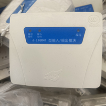EI input and output module control module J-EI6043N replaces 6041 and 6043 spot old four-wire