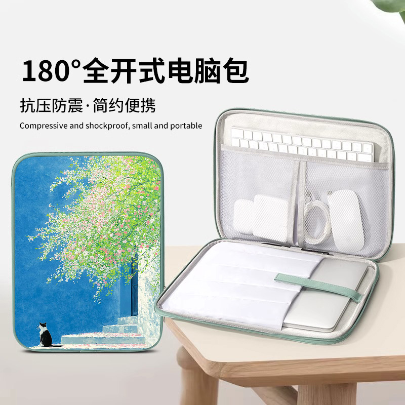 그램노트북가방