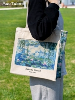 Большой, 36x, 36x