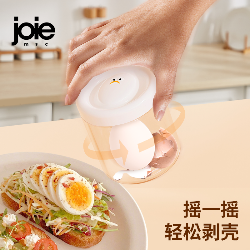 多功能切蛋器:厨房里的便捷发明