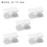 Shuanghuan Spring Crag [Enhanced Model] 5 Установки