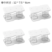 Shuanghuan Spring Crag [Enhanced Model] 4 Установки