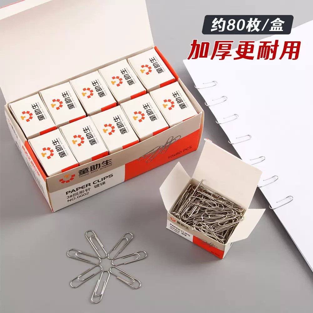 ペーパークリップ、事務用品、カラーペーパークリップ、文房具ピン、ペーパークリップ、固定ピン、ペーパークリップ、収納ボックス