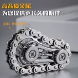 Велосипедная кассета, механический металлический волчок для пальца с шестернями, антистресс