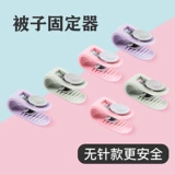 Одеяло, простыня, пододеяльник, нескользящие накладки на углы для домашнего использования, фиксаторы в комплекте, постельные принадлежности