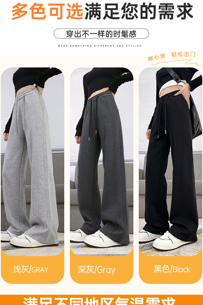 立体剪裁LULU裤女高个子加长直筒裤高腰宽松休闲裤灰色超长拖地裤详情6
