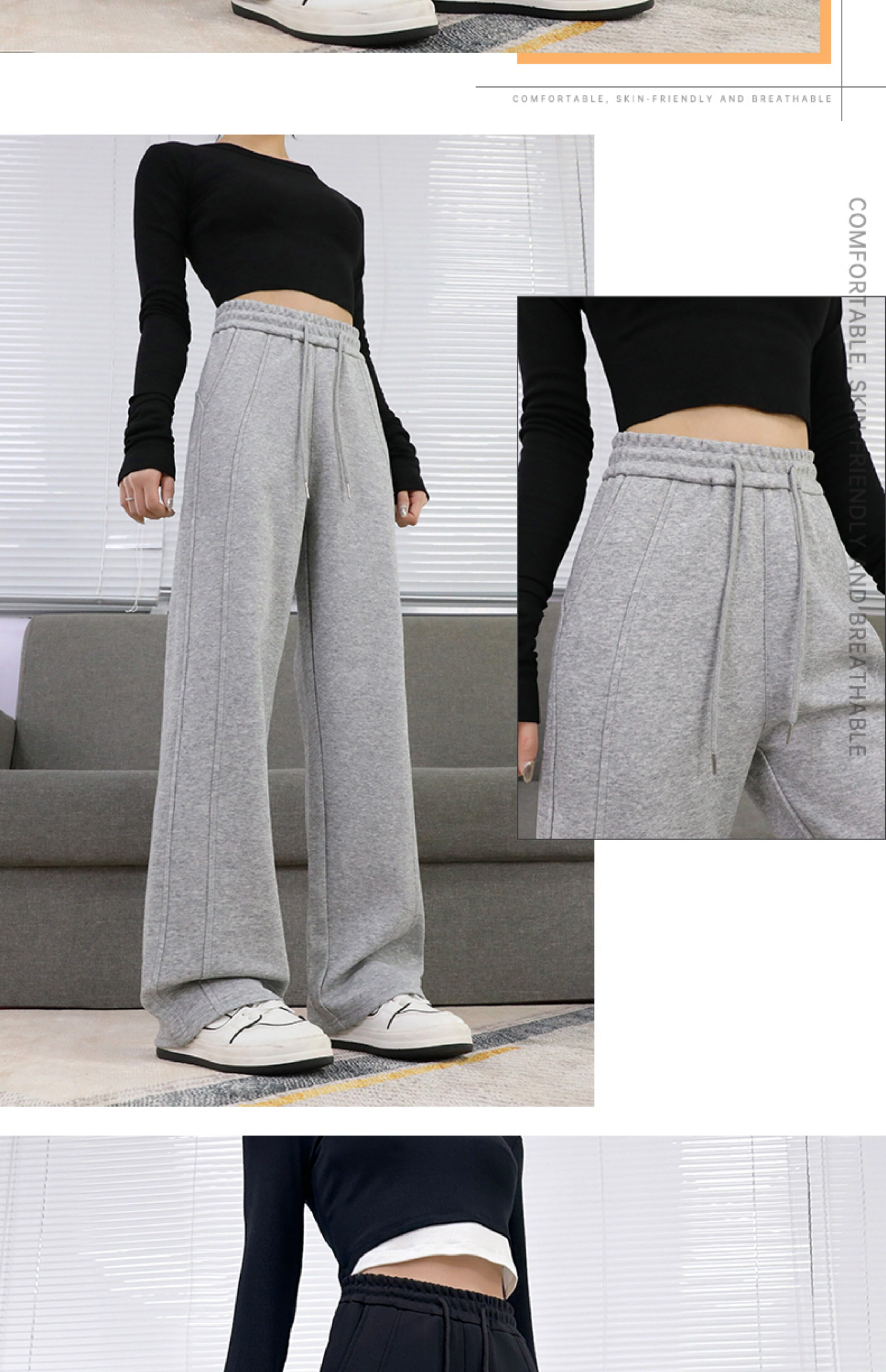 立体剪裁LULU裤女高个子加长直筒裤高腰宽松休闲裤灰色超长拖地裤详情21