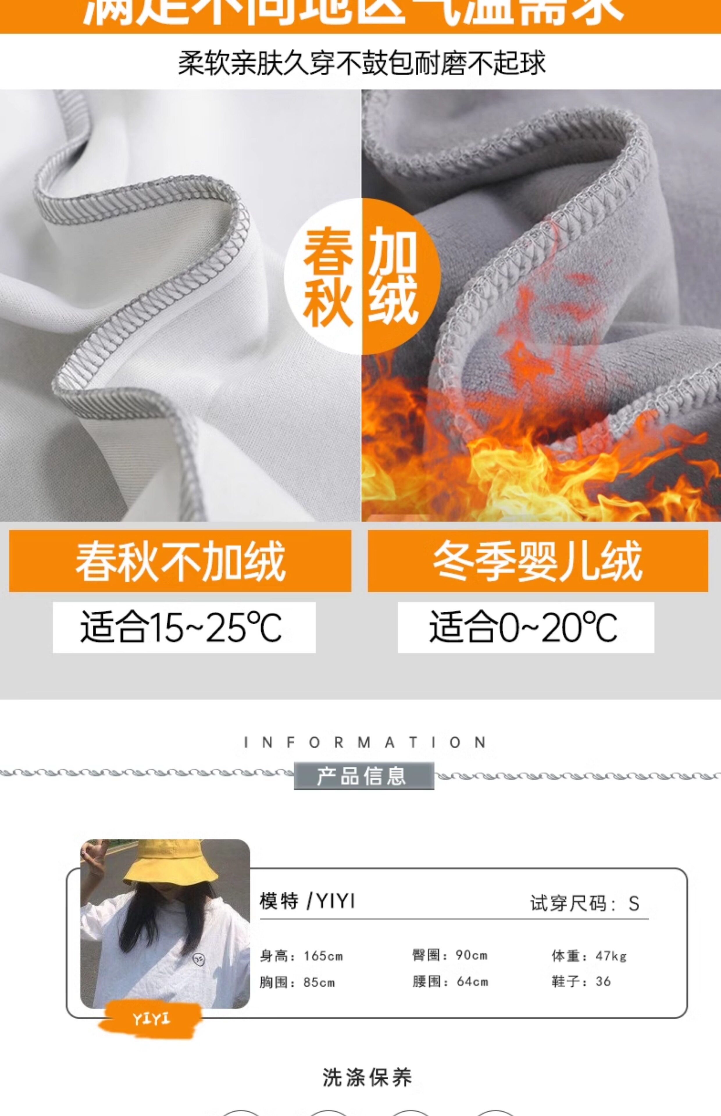 立体剪裁LULU裤女高个子加长直筒裤高腰宽松休闲裤灰色超长拖地裤详情7