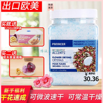 Silicone Dryer Discoloration Silica Gel Desiccant Silicone Granules Desiccant Dehumidifiers Flowers Desiccant Moisture Barrier Moisture