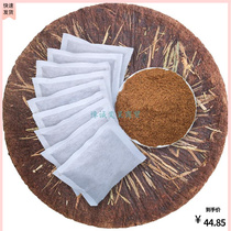 Tea Bran Powder Tea Bran Cake Tea Seed Powder Wash Tea Seed Powder Dishwashing Natural Tea Seed Powder Tea Gluten Washed head powder Tea Dried Powder