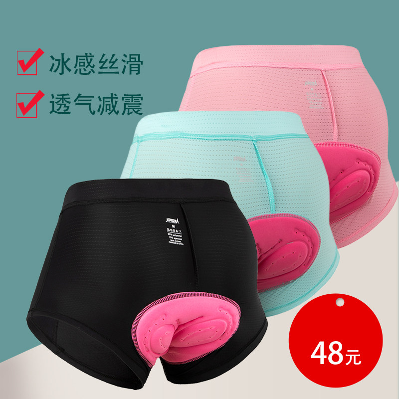 Jepozra bicycle riding underwear women's road bike mountain bike thickened silicone shock-absorbing pad for all seasons