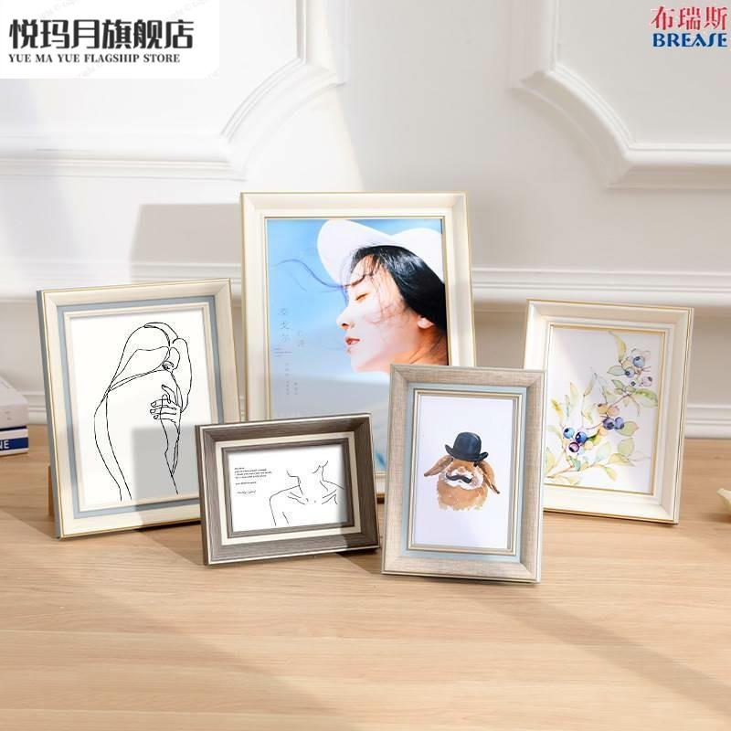 2023 foaming frame high molecular photo frame picture frame 567810 inch A4 photo frame Summer-Taobao