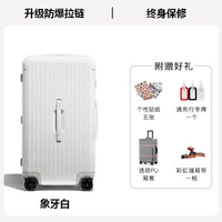 Белый [классический ход] плата толще