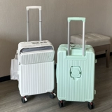 Универсальный чемодан, 20 дюймов