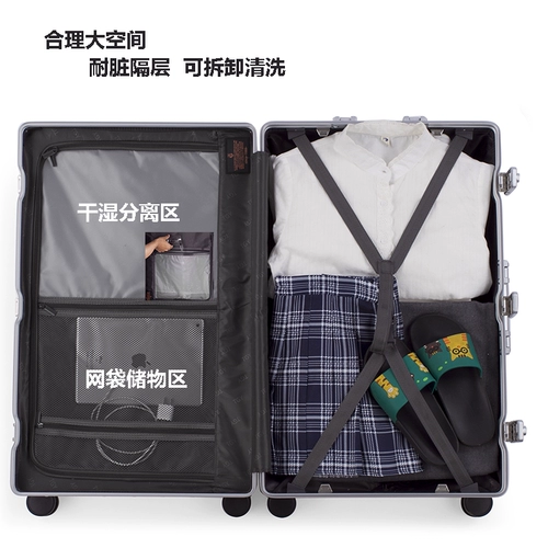 Прочный брендовый универсальный чемодан подходит для мужчин и женщин, 24 дюймов