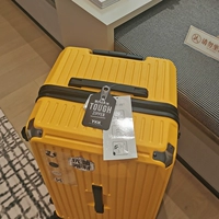 Lyne Yellow [обновить пять раундов нагрузки -носильница+утолщенная плата] 20%клиентов выбирают