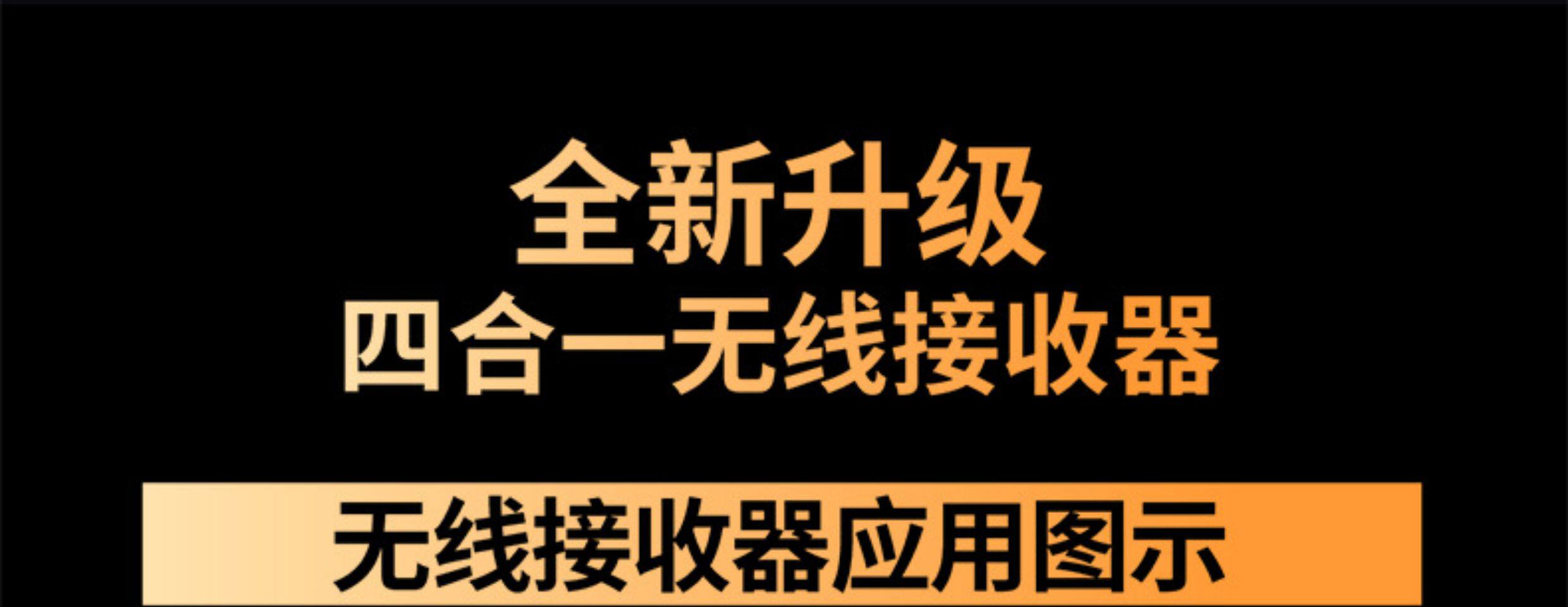 k歌/直播声卡套装 新款挂脖式无线耳机直播声卡一体机唱歌录歌户外修音降噪主播专用