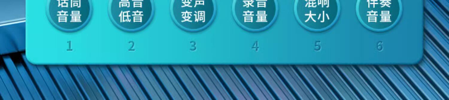 k歌/直播声卡套装 ickb mono专业级手机声卡 直播专用录音唱歌外置声卡户外套装设备