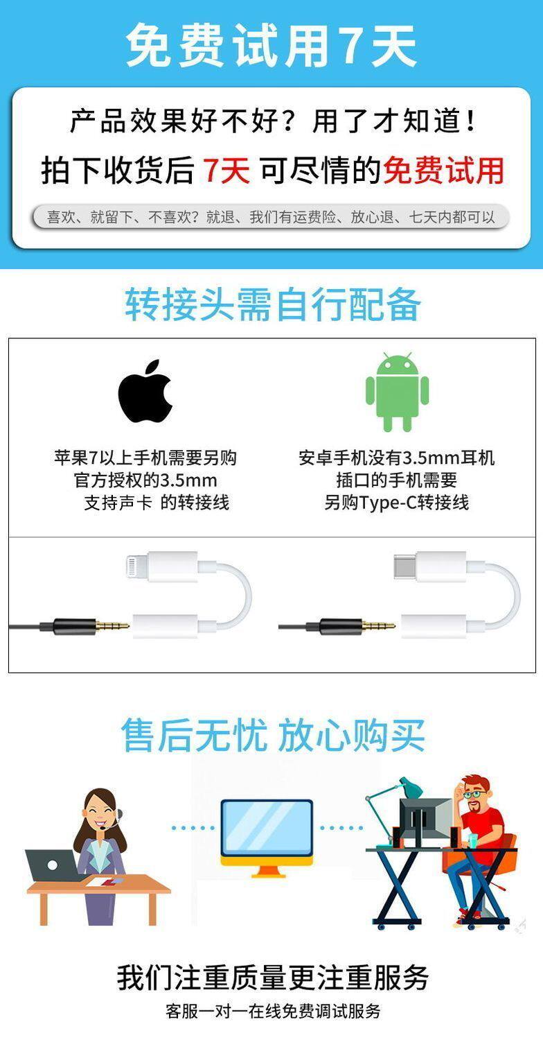 k歌/直播声卡套装 v8s声卡套装主播网红变声器声卡手机唱歌专用直播全套装设备k歌