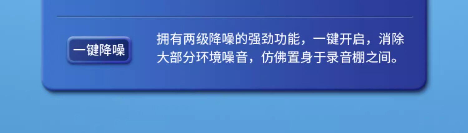 k歌/直播声卡套装 ickb mono专业级手机声卡 直播专用录音唱歌外置声卡户外套装设备