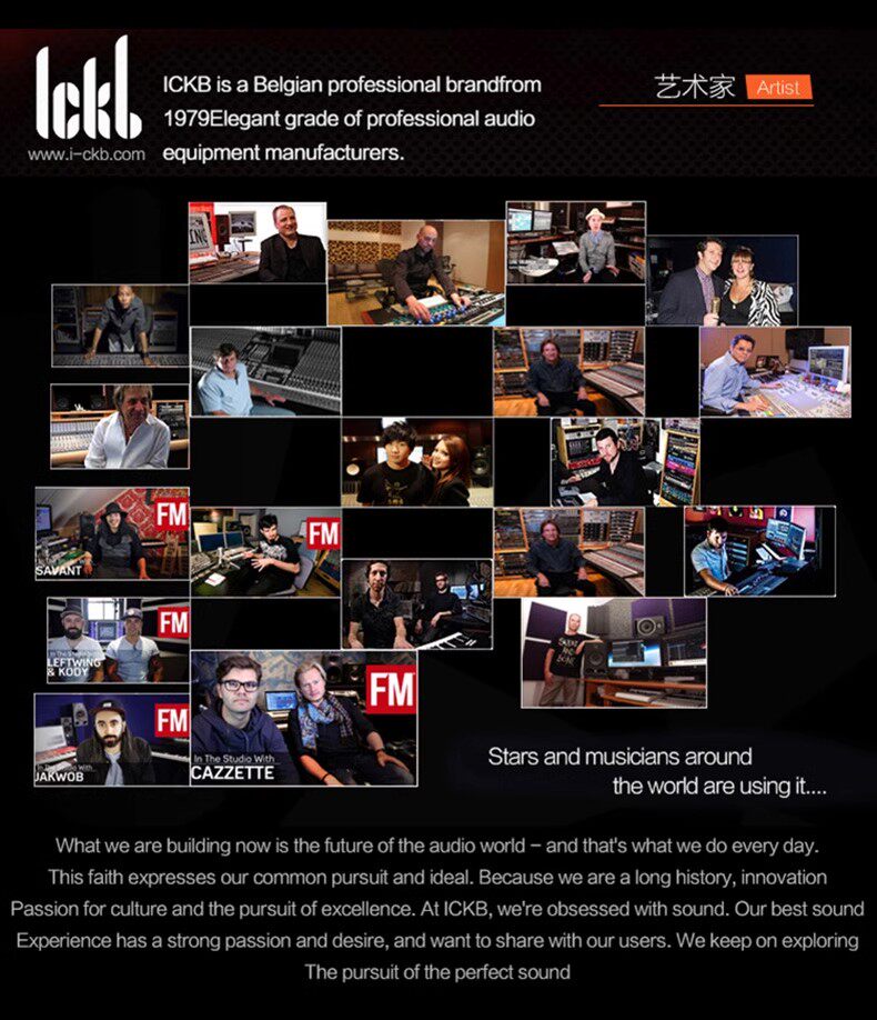 k歌/直播声卡套装 ickb mono专业级手机声卡 直播专用录音唱歌外置声卡户外套装设备