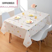 B3 Disposable Tablecs Party Ins Wind Waterproof Oil Free Wash Pvc Children Birthday Party Plastic Tea Table Meals