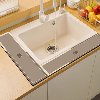 Kitchen pool edge countertop absorbent mat can be freely cut