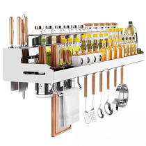 304 stainless steel kitchen rack wall-mounted punch-free seasoning pendant hanging rack knife rack storage rack 1366