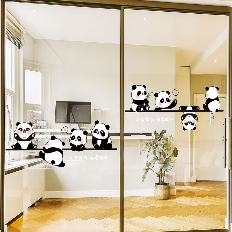 Red Panda Kitchen and Living Room Window Stickers, Sliding Door Decorative Glass Stickers, Caution Glass Anti-Collision Warning Static Stickers
