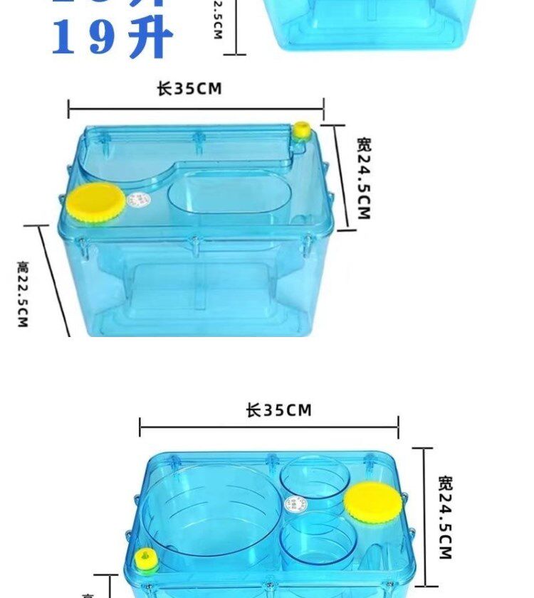 Ведра для мойки 车载饮水机专用水桶货车底座水箱大12l15圆形储方塑料加厚防摔环 OTHER