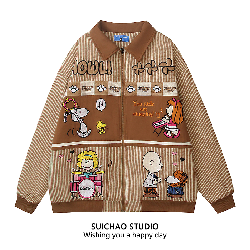Suichao American Retro Snoopy Patchwork Stripesd Lapel Jacket Cotton Jacket Campus Style Casual Loose Jacket