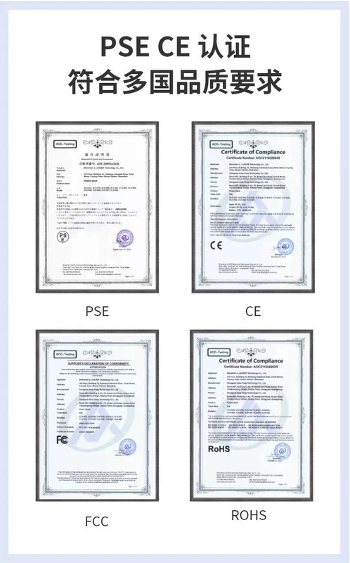 Kho báu sạc đặc biệt cho điều hòa không khí, quần áo, quạt, quần áo, pin lithium, bộ phụ kiện đầy đủ, điện thoại di động 5vUSB, sạc đa năng giao diện kép quạt gắn áo