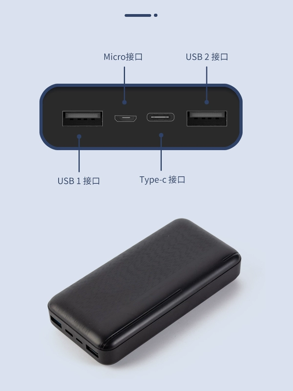 Kho báu sạc đặc biệt cho điều hòa không khí, quần áo, quạt, quần áo, pin lithium, bộ phụ kiện đầy đủ, điện thoại di động 5vUSB, sạc đa năng giao diện kép quạt gắn áo