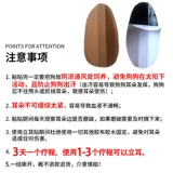 Sherry Special Stand -Up Артефакт PET